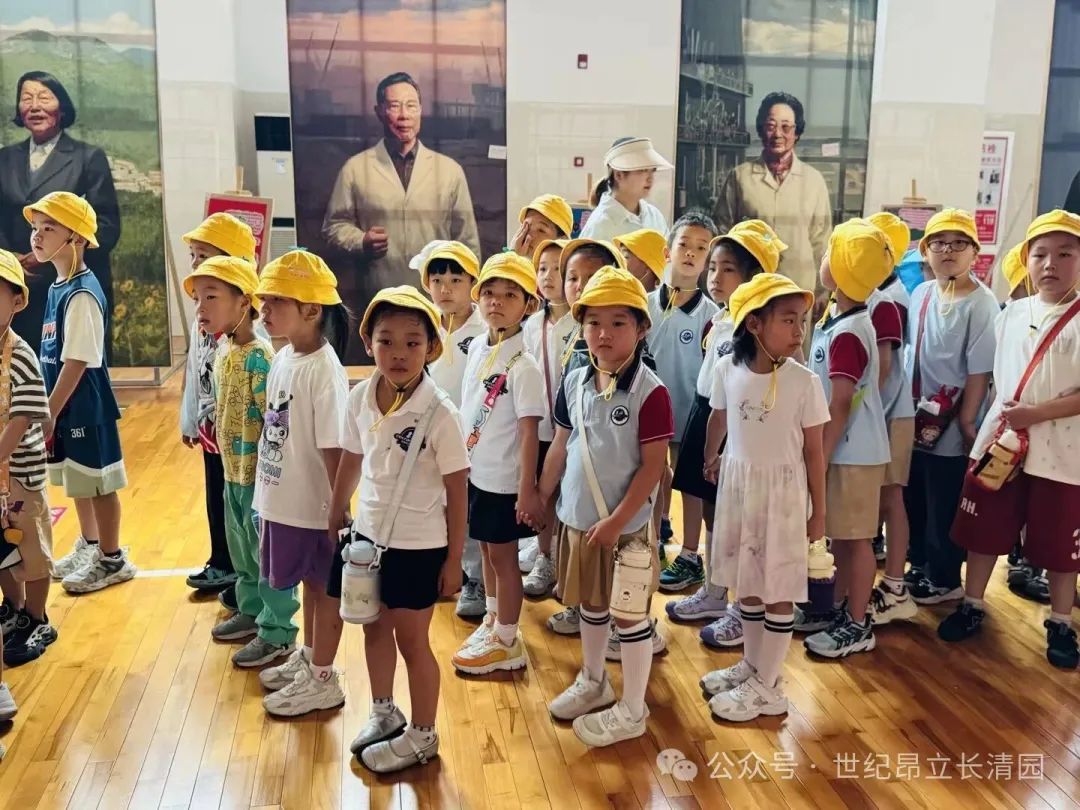 优德W88(中国集团)官方网站