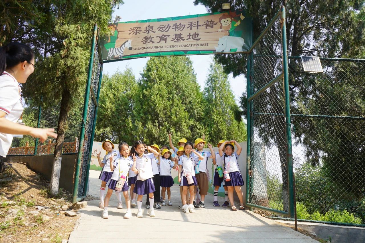 优德W88(中国集团)官方网站