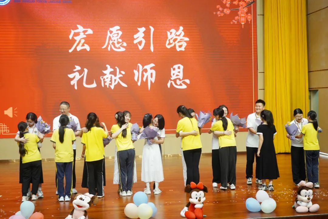 优德W88(中国集团)官方网站