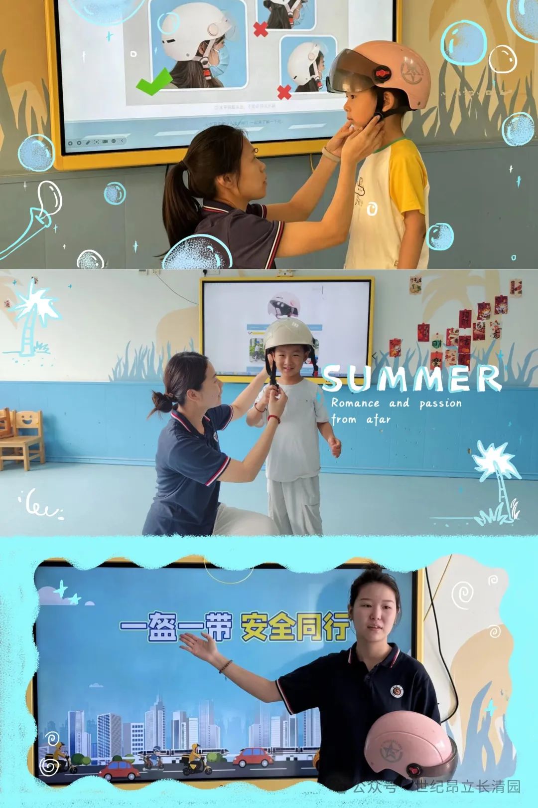 优德W88(中国集团)官方网站