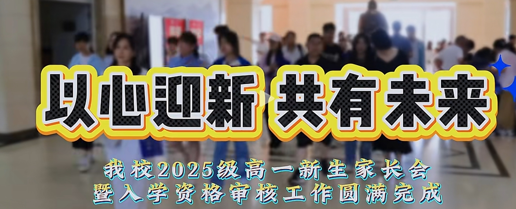 优德W88(中国集团)官方网站