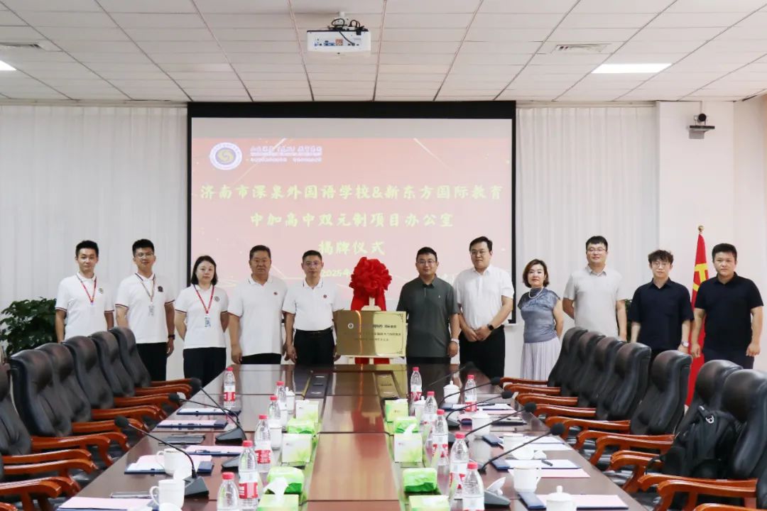 优德W88(中国集团)官方网站