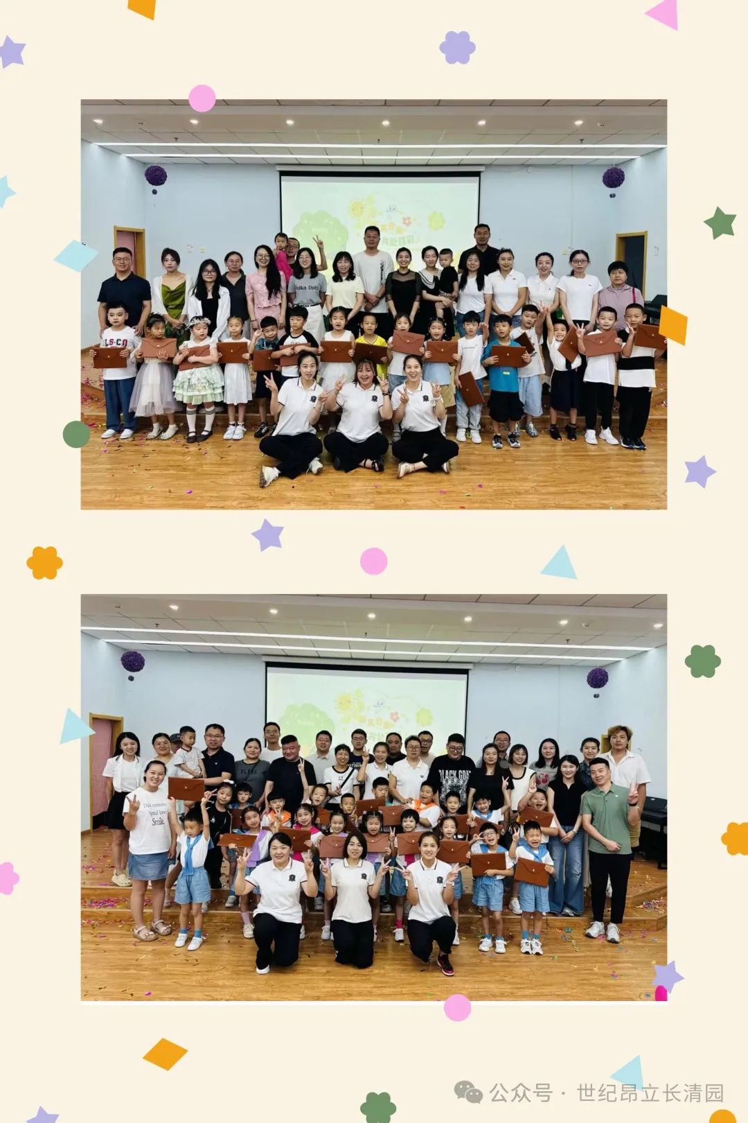 优德W88(中国集团)官方网站