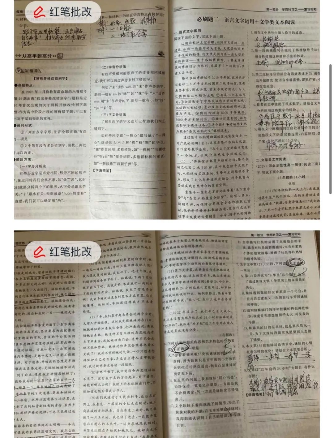 优德W88(中国集团)官方网站