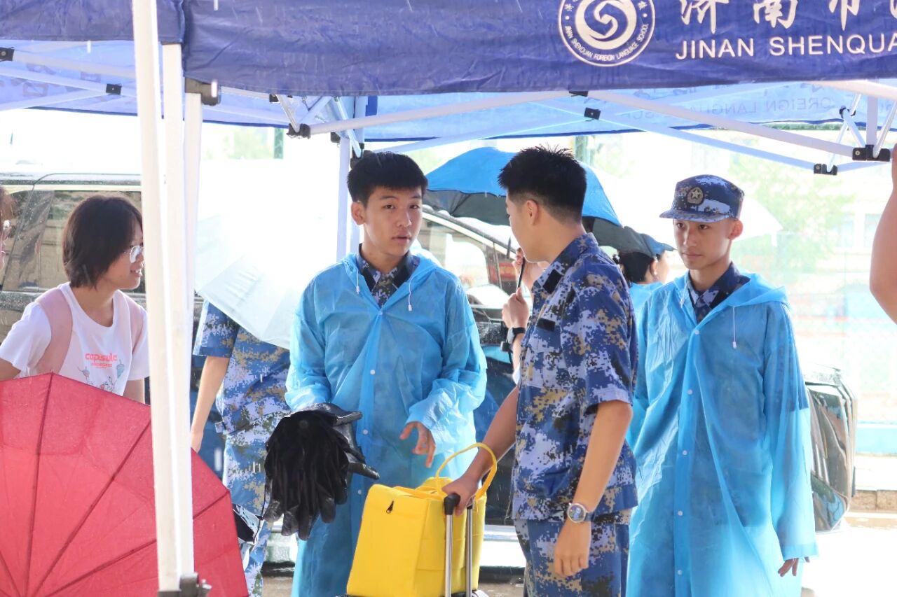 优德W88(中国集团)官方网站