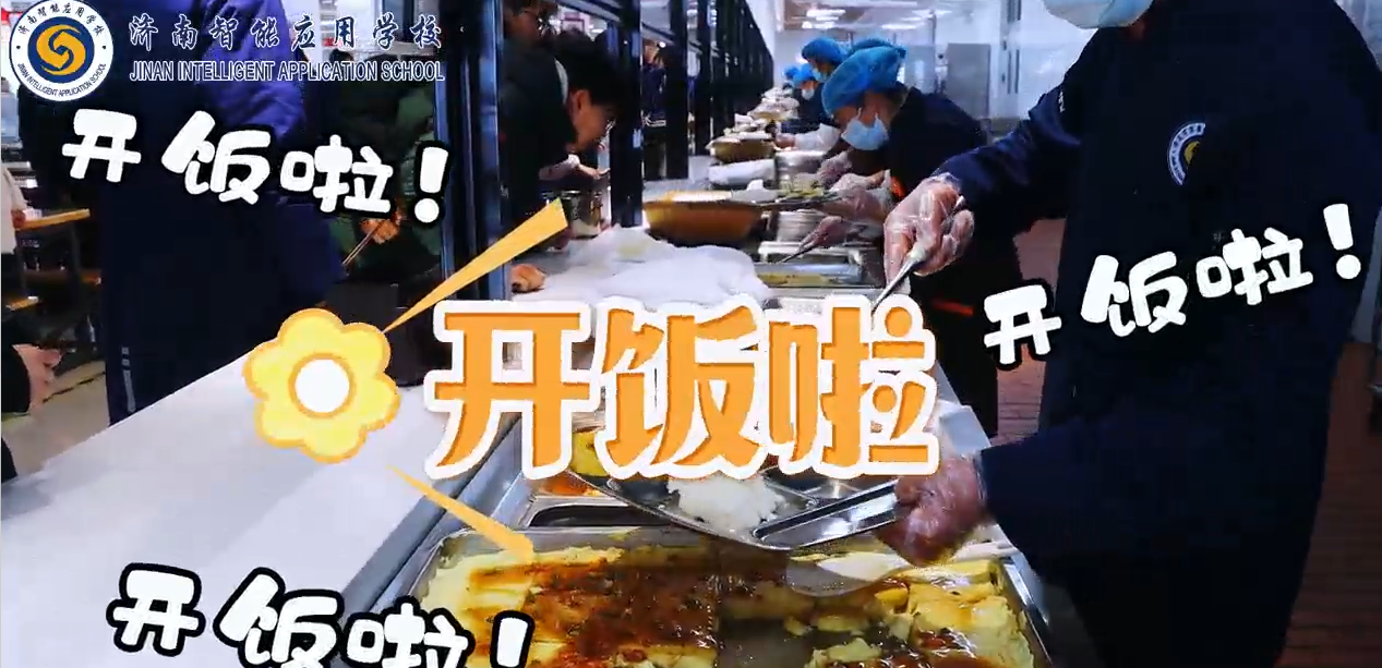 优德W88(中国集团)官方网站