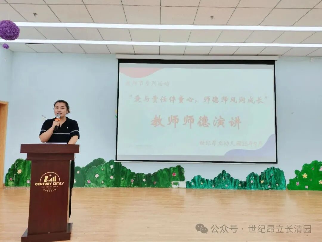 优德W88(中国集团)官方网站