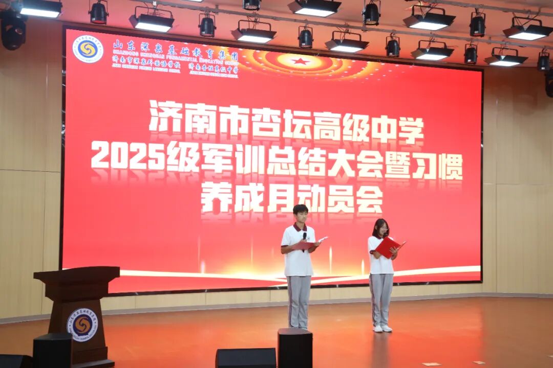 优德W88(中国集团)官方网站