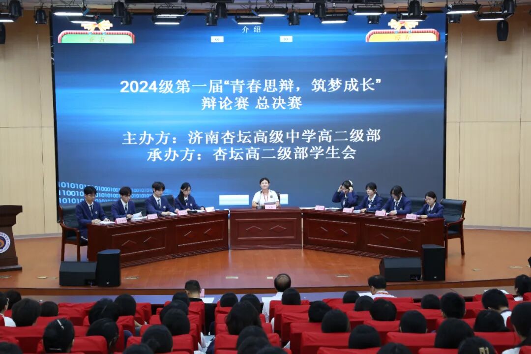 优德W88(中国集团)官方网站