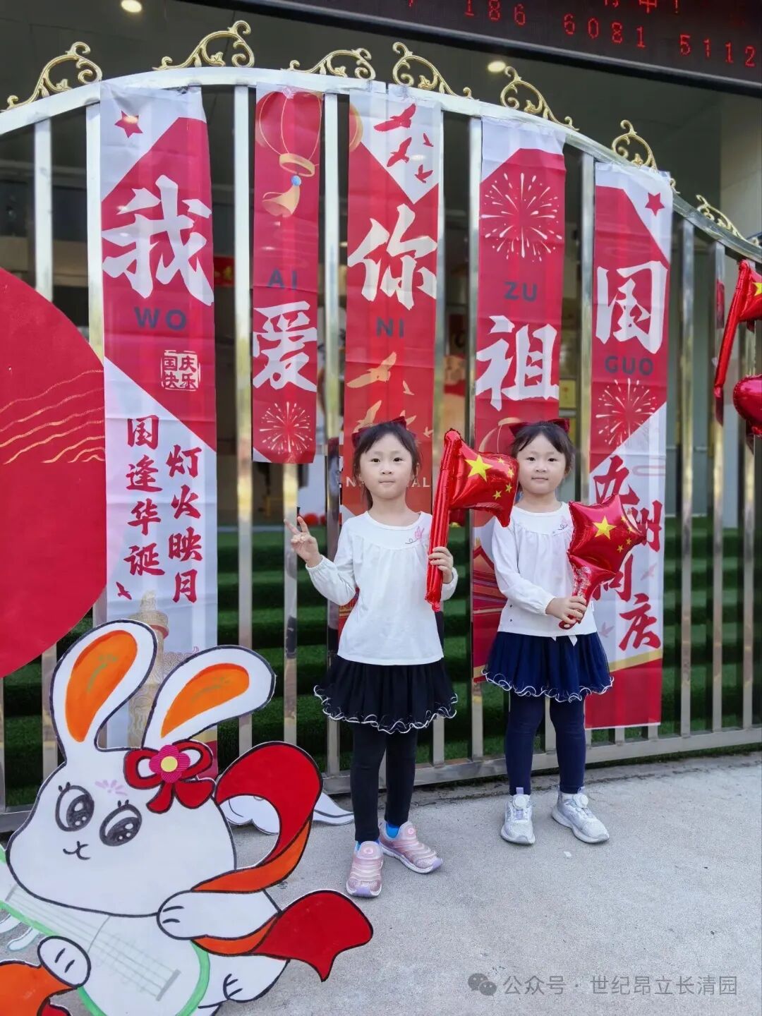 优德W88(中国集团)官方网站