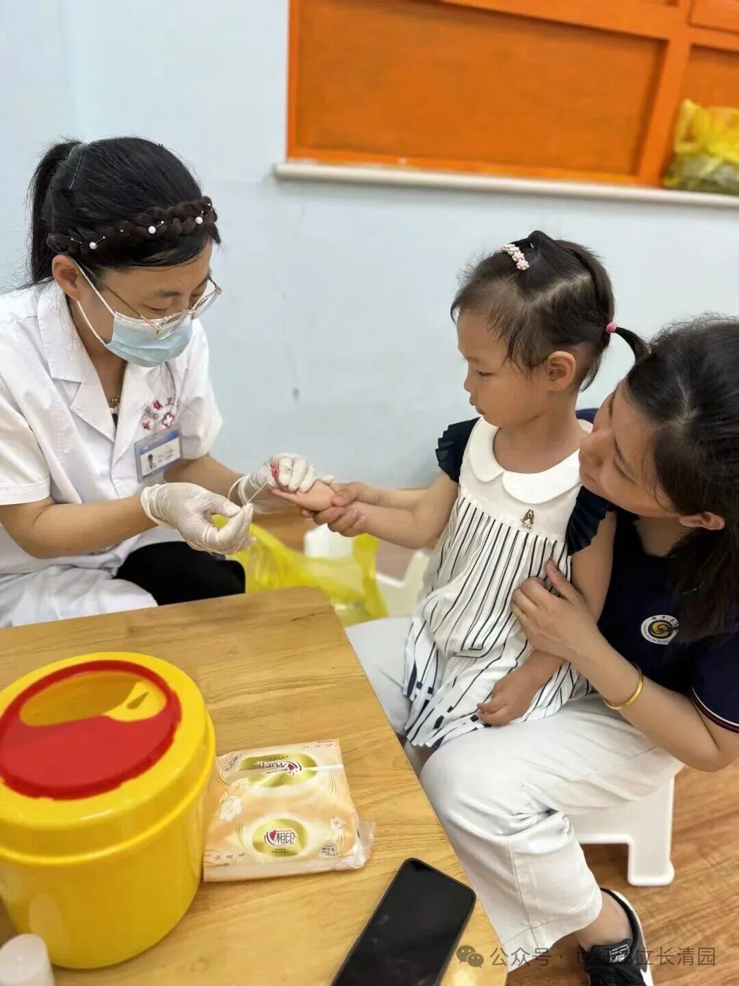 优德W88(中国集团)官方网站