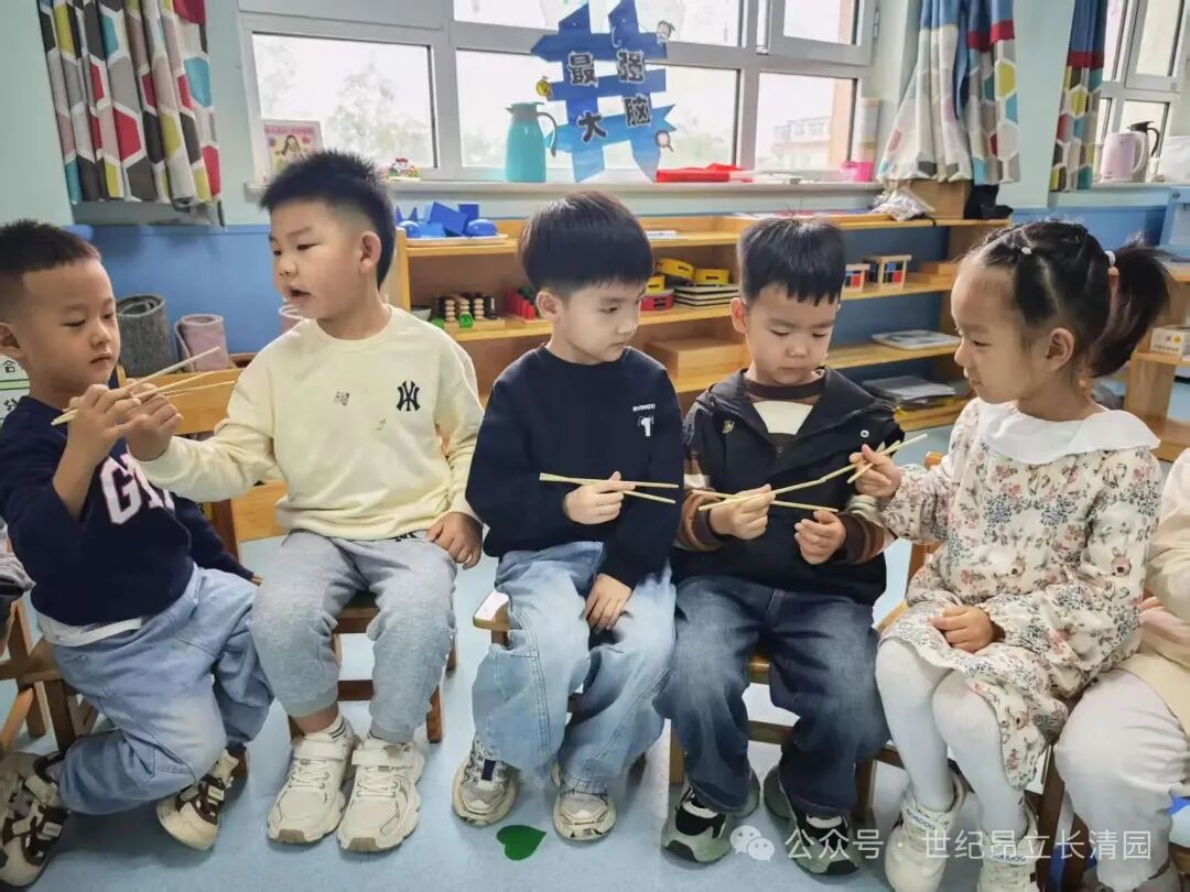 优德W88(中国集团)官方网站