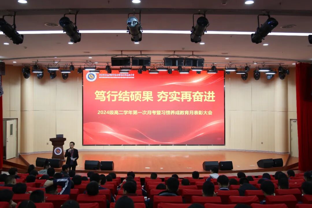 优德W88(中国集团)官方网站