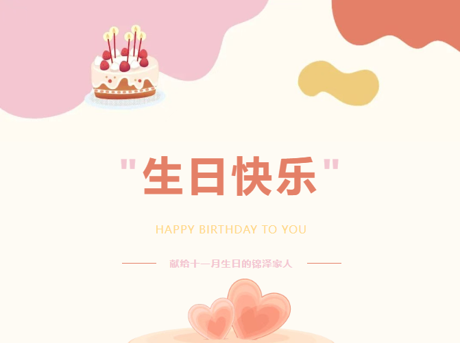 优德W88(中国集团)官方网站