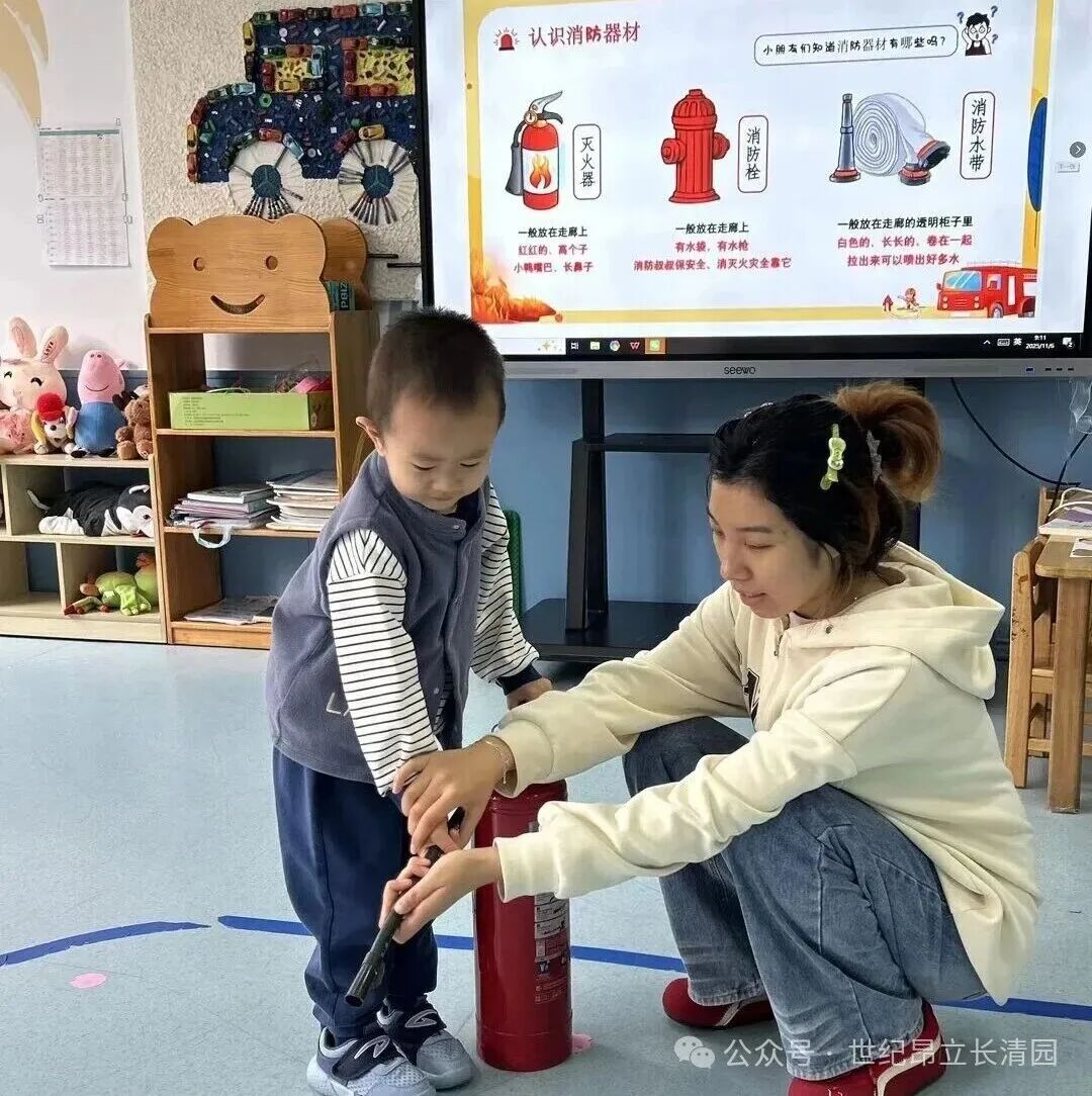 优德W88(中国集团)官方网站