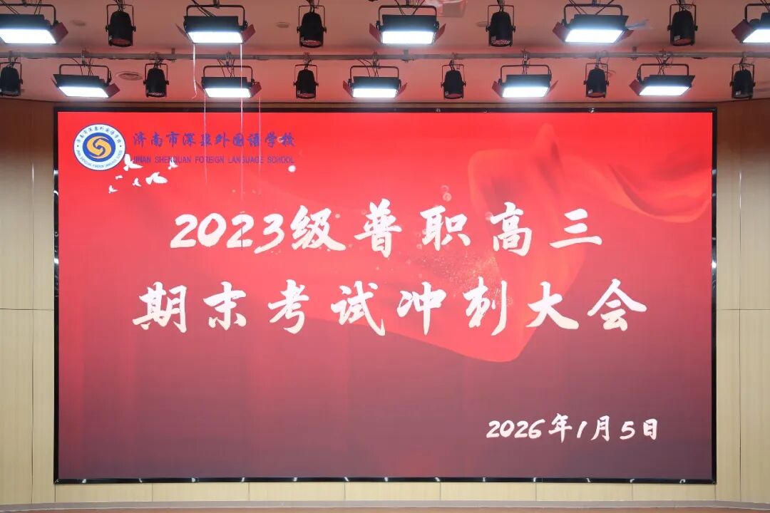 优德W88(中国集团)官方网站